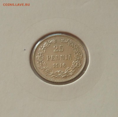25 пенни 1916г. Русская Финляндия , до 15.07.18г. - 25p16
