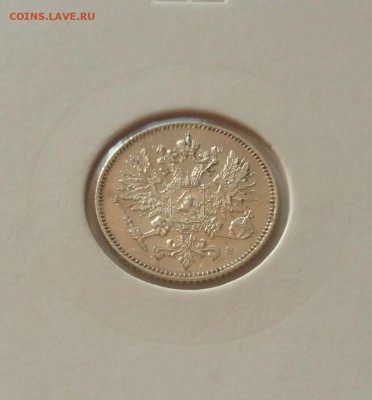 25 пенни 1917г. Русская Финляндия ,UNC,корона, до 15.07.18г. - 25p17-1