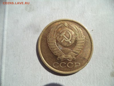 Двойной раскол герба - Орел4