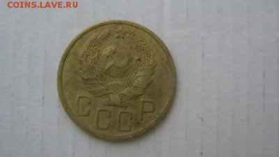 5 коп. 1936 г. До 13,07,18 по МСК 22-00 - IMGA0823.JPG