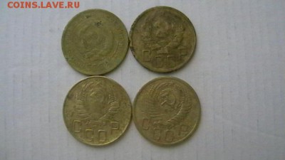 5 коп. 1929, 36, 39, 54 гг. ДО 13,07,18 по МСК 22-00 - IMGA0817.JPG