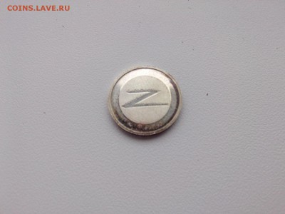 КИНЕМАТОГРАФ на монетах и жетонах - IMG05134