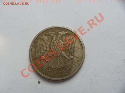Сколько стоит один кг монет 1992-1993г? Есть 12 кг. - SAM_1555.JPG