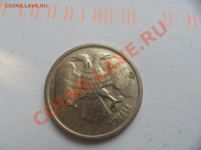 Сколько стоит один кг монет 1992-1993г? Есть 12 кг. - SAM_1556.JPG
