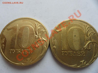 Сколько стоит один кг монет 1992-1993г? Есть 12 кг. - SAM_1563.JPG