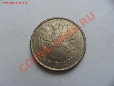 Сколько стоит один кг монет 1992-1993г? Есть 12 кг. - SAM_1566.JPG
