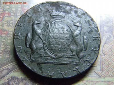 Сибирь 10 копеек 1768 - Изображение 4959
