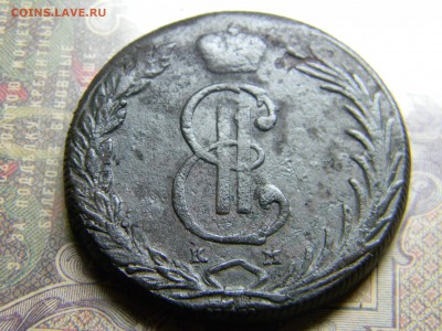Сибирь 10 копеек 1768 - Изображение 4957