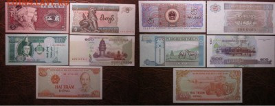 Лот бон разных стран №1, до 16.07 в 22-30 мск - IMG_7319.JPG