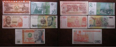 Лот бон разных стран №6, до 16.07 в 22-30 мск - IMG_7329.JPG