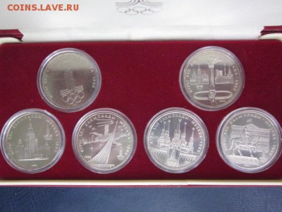 Ол - 80, красная коробка, до 16.07 в 22-30 мск - IMG_7334.JPG