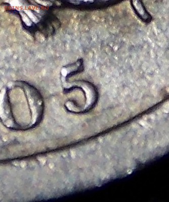 1 коп 2005 спмд шт.3.21Б2 (ОЧЕНЬ РЕДКАЯ)+шт.3.21Б1(редкий) - 9.1