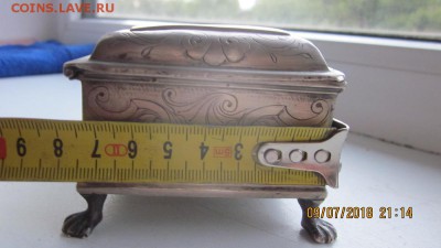 Дарохранительница атрибуция и оценка - IMG_1668