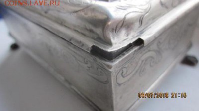 Дарохранительница атрибуция и оценка - IMG_1671