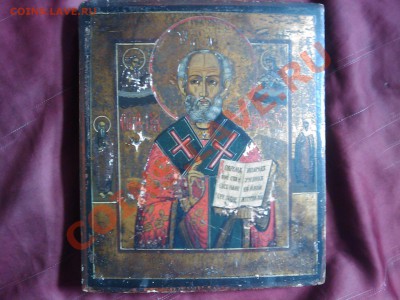Икона Николай Чудотворец оценка - IMAGE_053