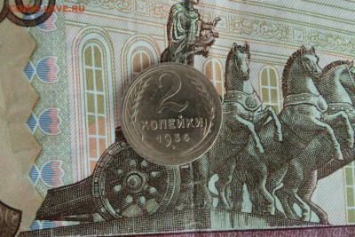 2к33, 2к36, 3к31, 5к28. Оценка - 2 36 1