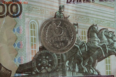 2к33, 2к36, 3к31, 5к28. Оценка - 3 31 1