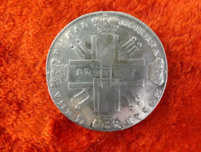 рубль 1727 год гурт шнур - загружено (2)