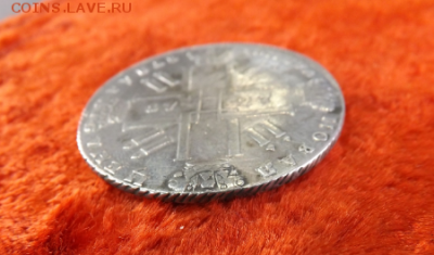 рубль 1727 год гурт шнур - загружено (3)