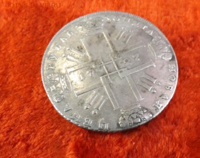 рубль 1727 год гурт шнур - загружено (8)