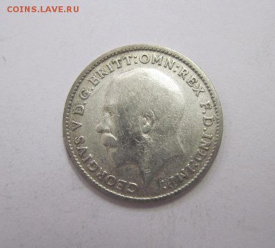 3 пенса Великобритания 1922 до 12.07.18 - IMG_9840.JPG