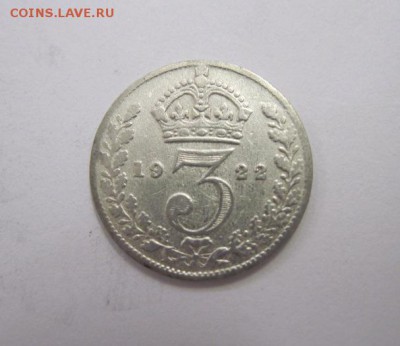 3 пенса Великобритания 1922 до 12.07.18 - IMG_9838.JPG