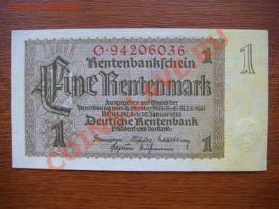 -v- Германия 1 рентенмарка 1937г. ПРЕСС до 6.05(21.00) - DSC01990.JPG