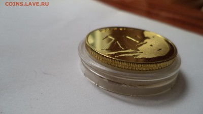 Китай - DSC03695.JPG