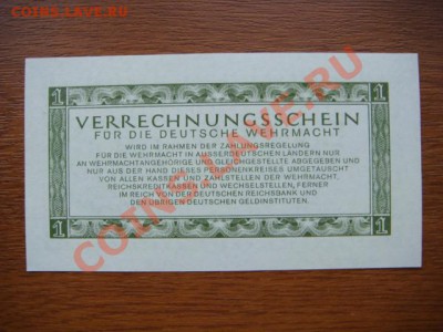 -v- Германия 1 рейхсмарка 1944г. ПРЕСС до 6.05(21.00) - DSC01992.JPG