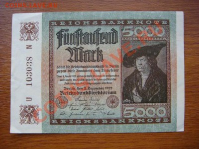 -v-  Германия 5000 марок 1922г.  до 6.05(21.00) - DSC01998.JPG