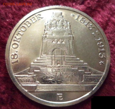 3 марки 1913г. Саксония: 100 летие битвы под Лейпцигом - 3_marki_1913_caksonija_germanija_lejpcigskij_obelisk_serebro