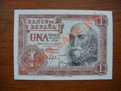 -v-  Испания 1 песета 1953г.  до 6.05(21.00) - DSC02000.JPG