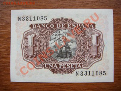 -v-  Испания 1 песета 1953г.  до 6.05(21.00) - DSC02001.JPG