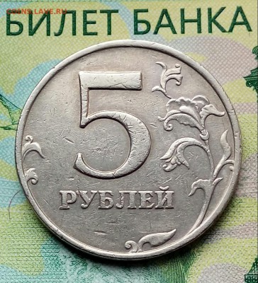 Вопросы по разновидностям от Барыга - 20180710_140145-1