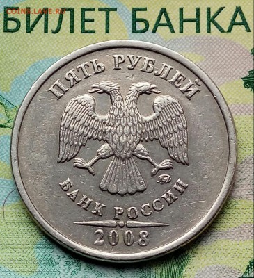 Вопросы по разновидностям от Барыга - 20180710_140241-1