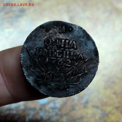 5 копеек 1725г. на оценку - DSCN6555