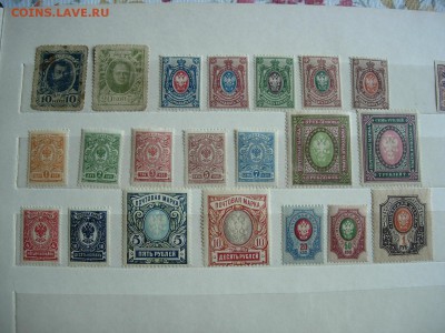 Империя, Приамурский Земский Край + конверты СССР, бонусы - DSCN1712.JPG