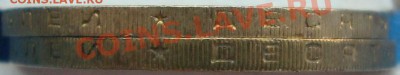 10 руб. 2002 ВС шт. БIV? - ВСг.JPG
