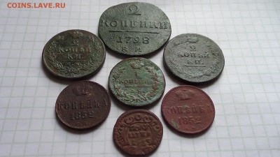 Подборка монет (7 шт.) ,до 15 07.18 - DSC00428.JPG