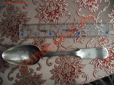 Серебряный фужэр и серебряная ложка - DSCF5244.JPG