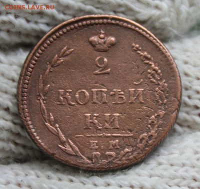 2 копейки 1810 г. ЕМ НМ "Пчела" До 15.07 22:10(мск) С 200р - IMG_0060_cr