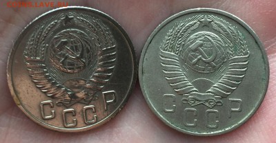 15 копеек, 1952 год - 4D09EEBC-ADAB-4D3B-8495-322972D9BA83