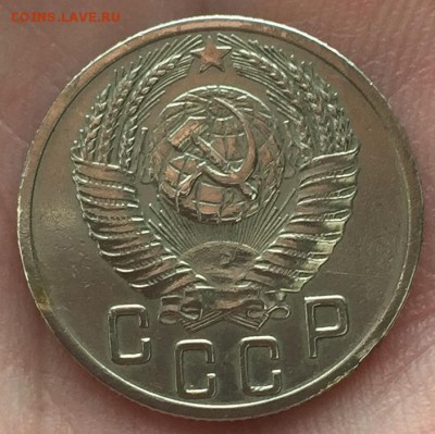 15 копеек, 1952 год - 00C3A088-38A2-4FB0-81DD-52217FF8C6C5