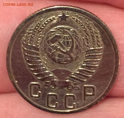 15 копеек, 1952 год - 00F74CF5-F06A-49E8-9341-AEE137210EF4