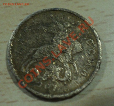 50 копеек 2001 года - 1.JPG