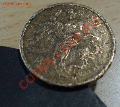 50 копеек 2001 года - 3.JPG