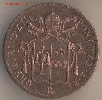 Папское государство - Болонья - 1 кватрино 1779 - 126
