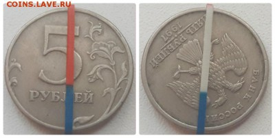 15 поворотов на 25 рублей Армейские международные игры - 1