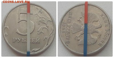 15 поворотов на 25 рублей Армейские международные игры - 3