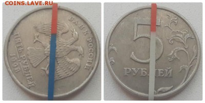 15 поворотов на 25 рублей Армейские международные игры - 4